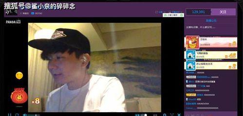 娱乐吃瓜橘子哥视频下载,揭秘娱乐圈幕后故事